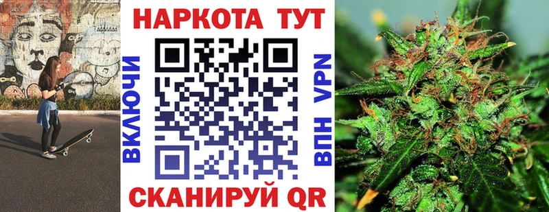 Купить Мефедрон  Бикин