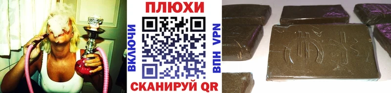 ГАШ Premium Бикин