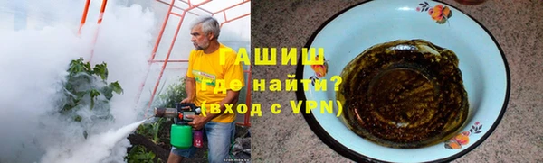 кокаин перу Армянск