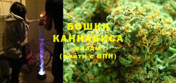 бошки Балахна