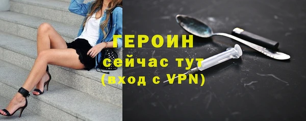PSILOCYBIN Лихославль