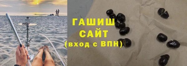 PSILOCYBIN Лихославль