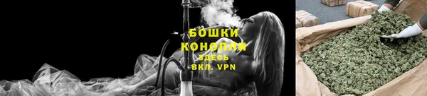 мдма Лиски