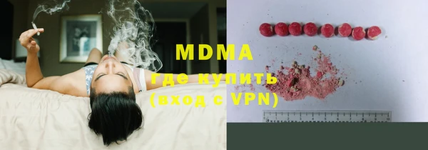 мдма Лиски
