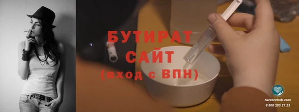 кокаин Липки