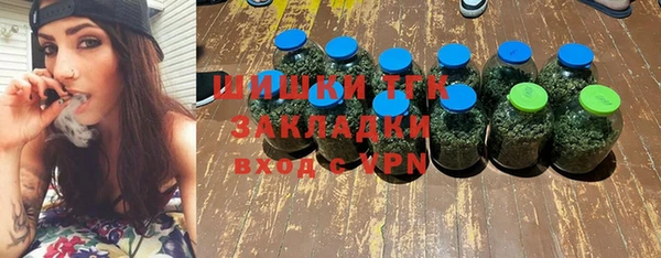 кокаин перу Баксан