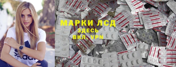 кокаин перу Баксан