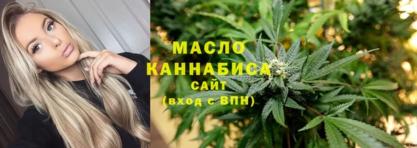 мдма Лиски