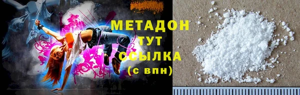 PSILOCYBIN Лихославль