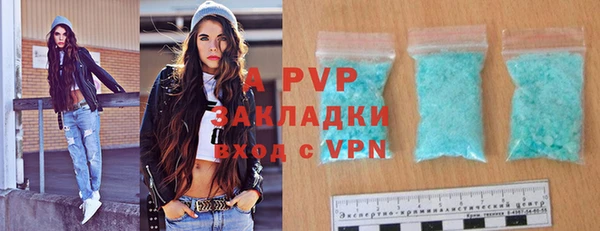 PSILOCYBIN Лихославль