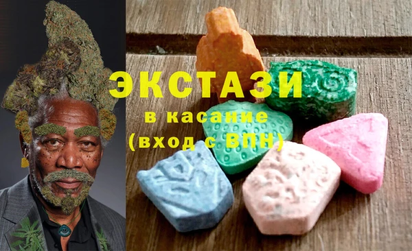 PSILOCYBIN Лихославль