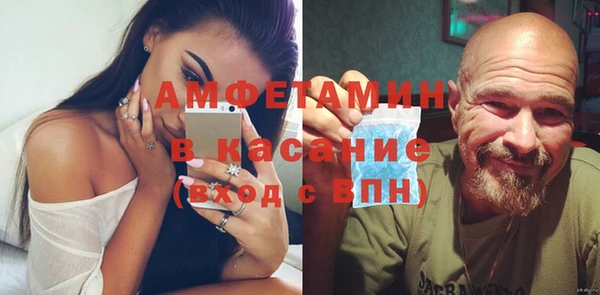 кокаин перу Армянск