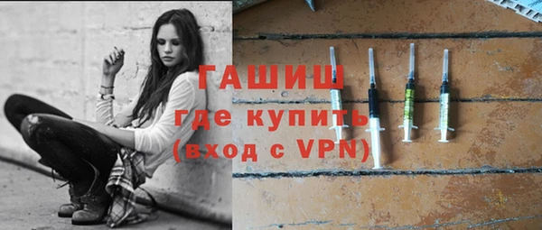 кокаин перу Баксан