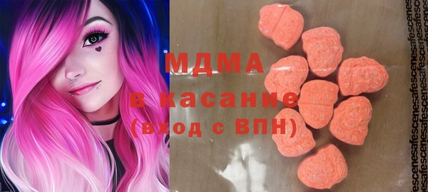 бошки Балахна