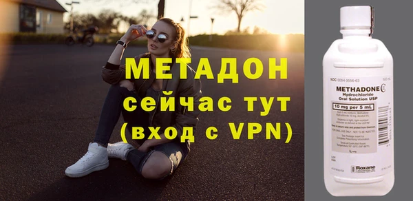 бошки Балахна