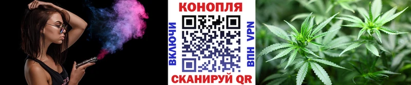 Марихуана AK-47  Купить  Бикин 